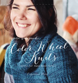 Color wheel knits cover 1200x1200